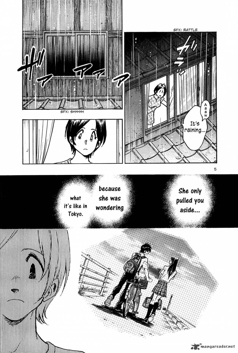 Hoshi No Furu Machi 24 6