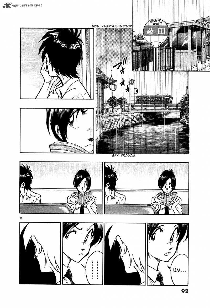 Hoshi No Furu Machi 24 9