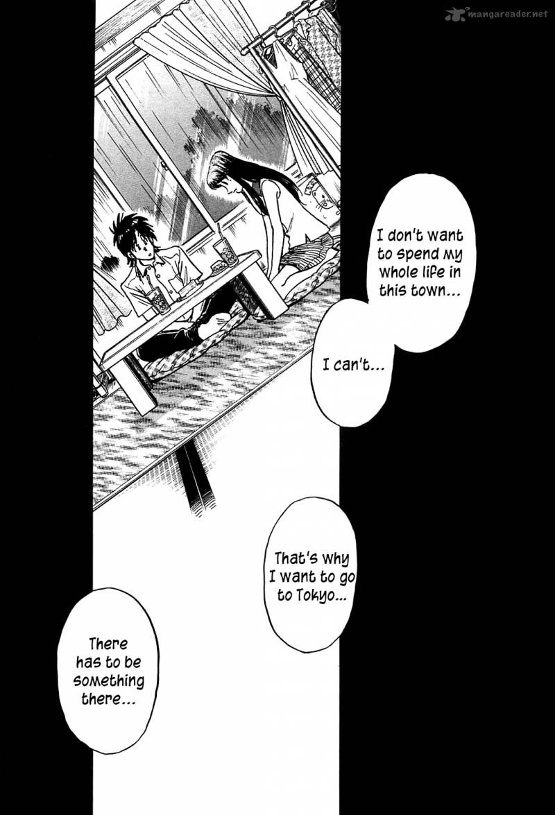 Hoshi No Furu Machi 25 14