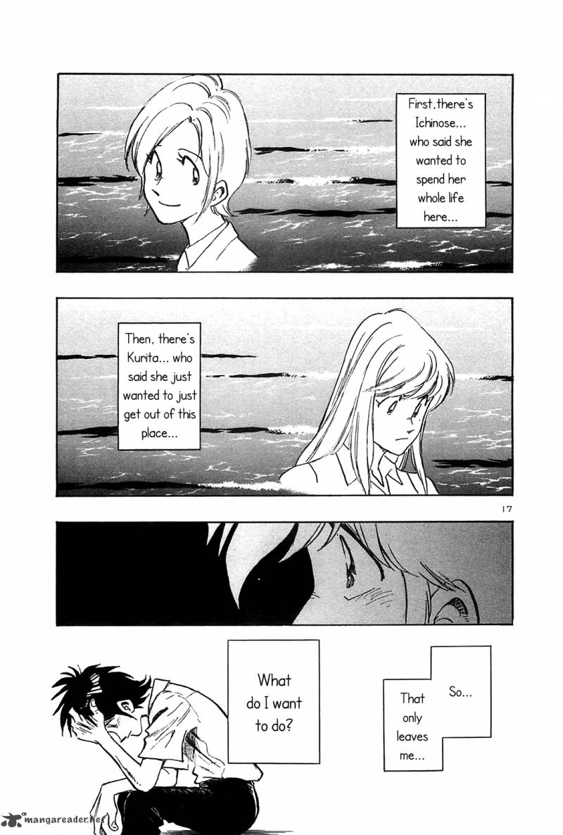Hoshi No Furu Machi 25 18
