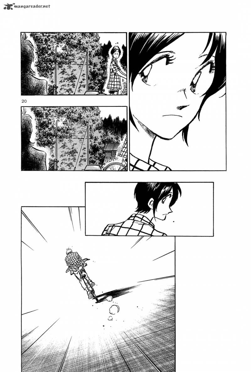 Hoshi No Furu Machi 25 20