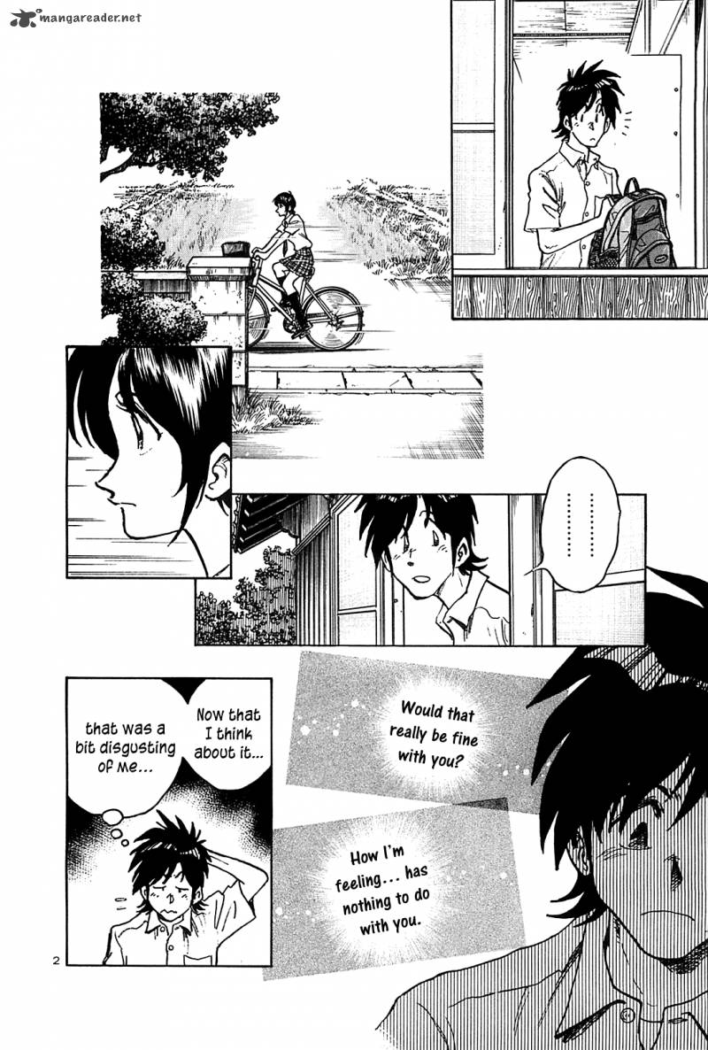 Hoshi No Furu Machi 25 3