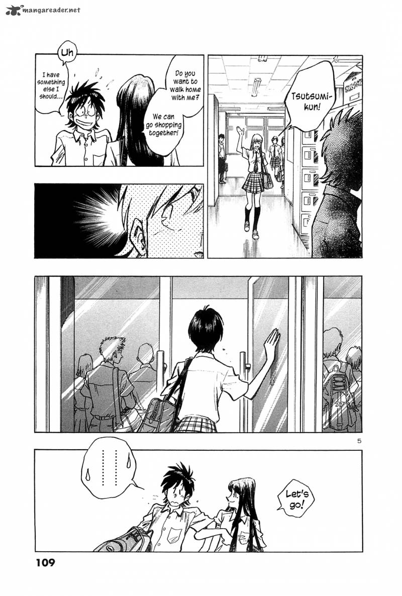Hoshi No Furu Machi 25 6