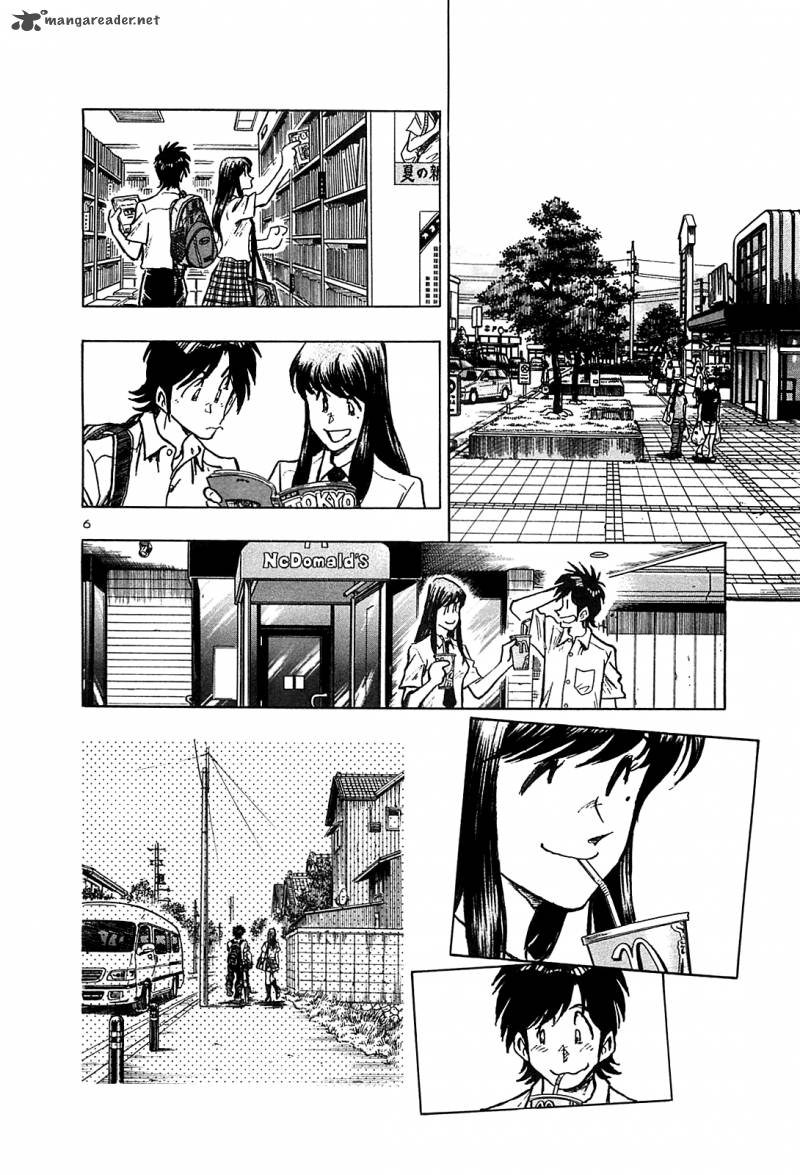 Hoshi No Furu Machi 25 7