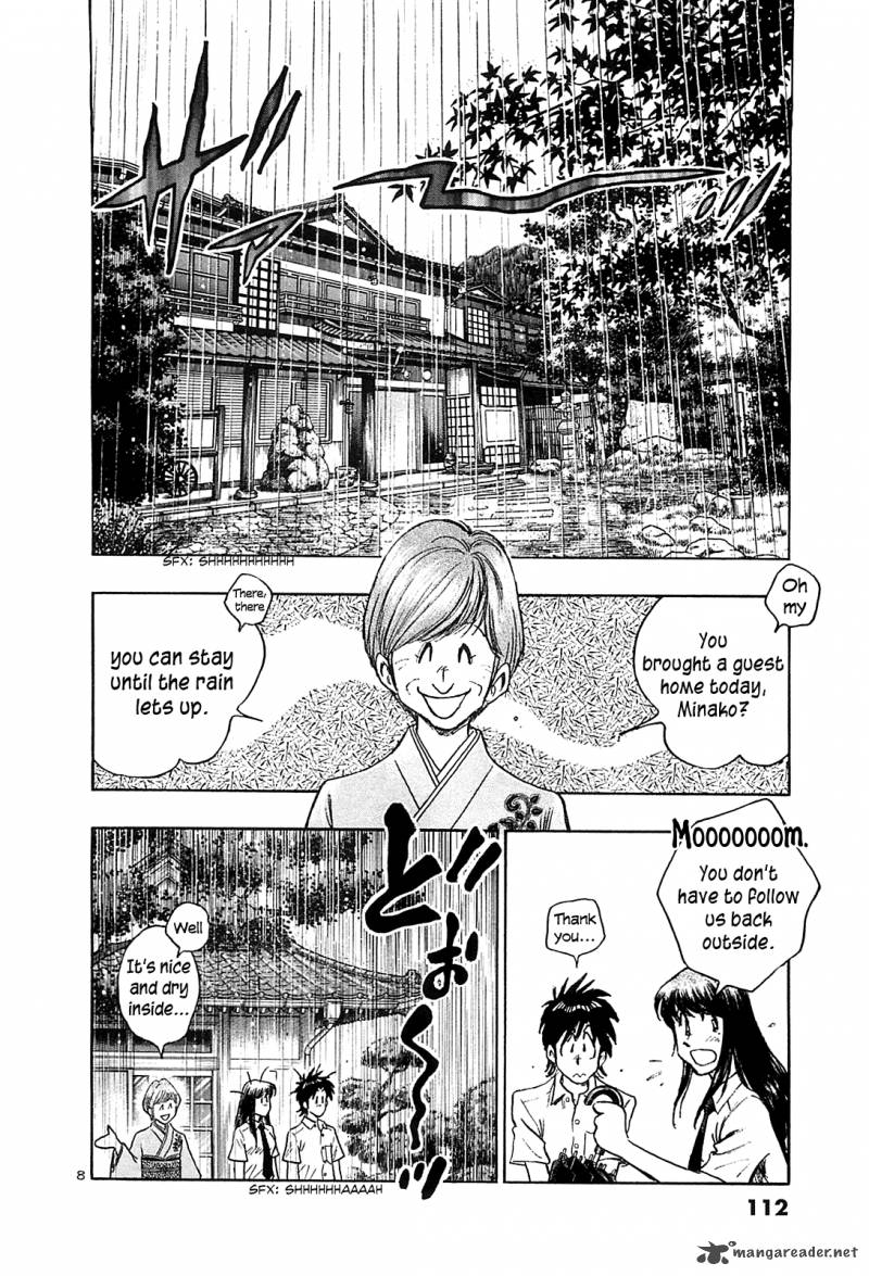 Hoshi No Furu Machi 25 9