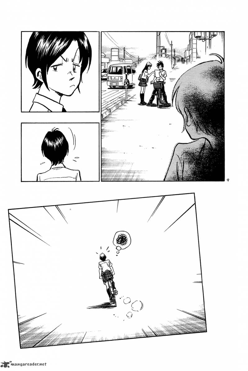 Hoshi No Furu Machi 26 10