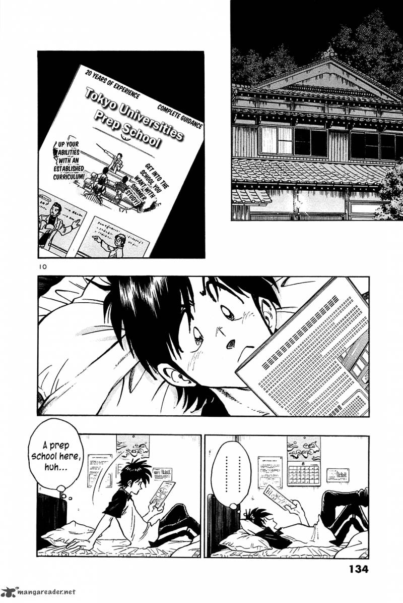 Hoshi No Furu Machi 26 11