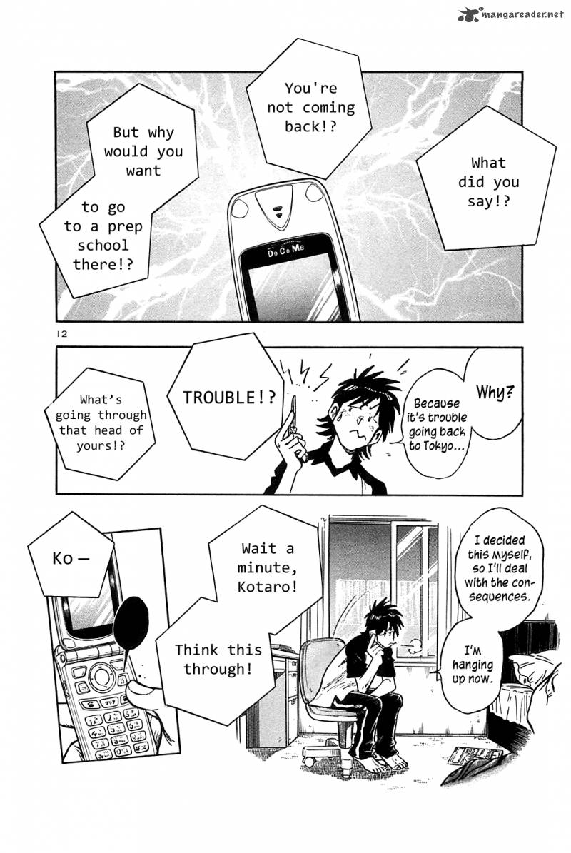 Hoshi No Furu Machi 26 13