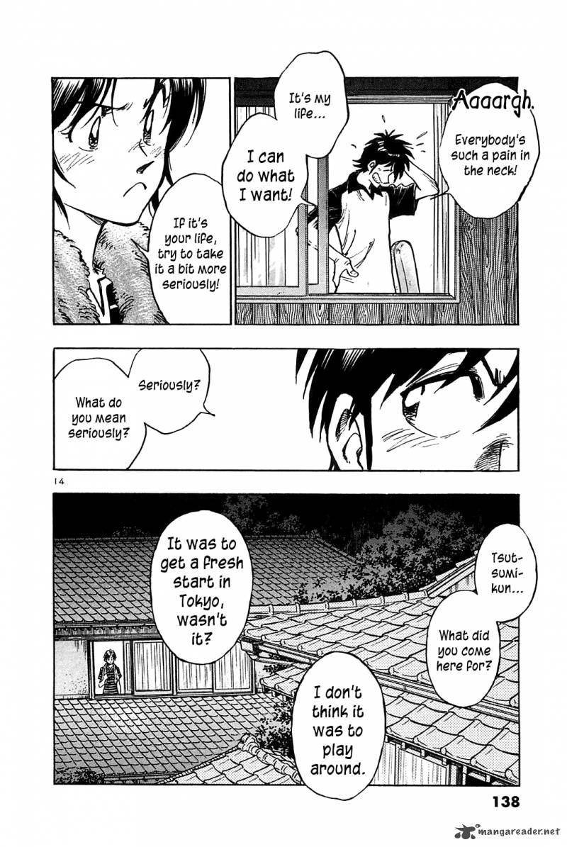 Hoshi No Furu Machi 26 15