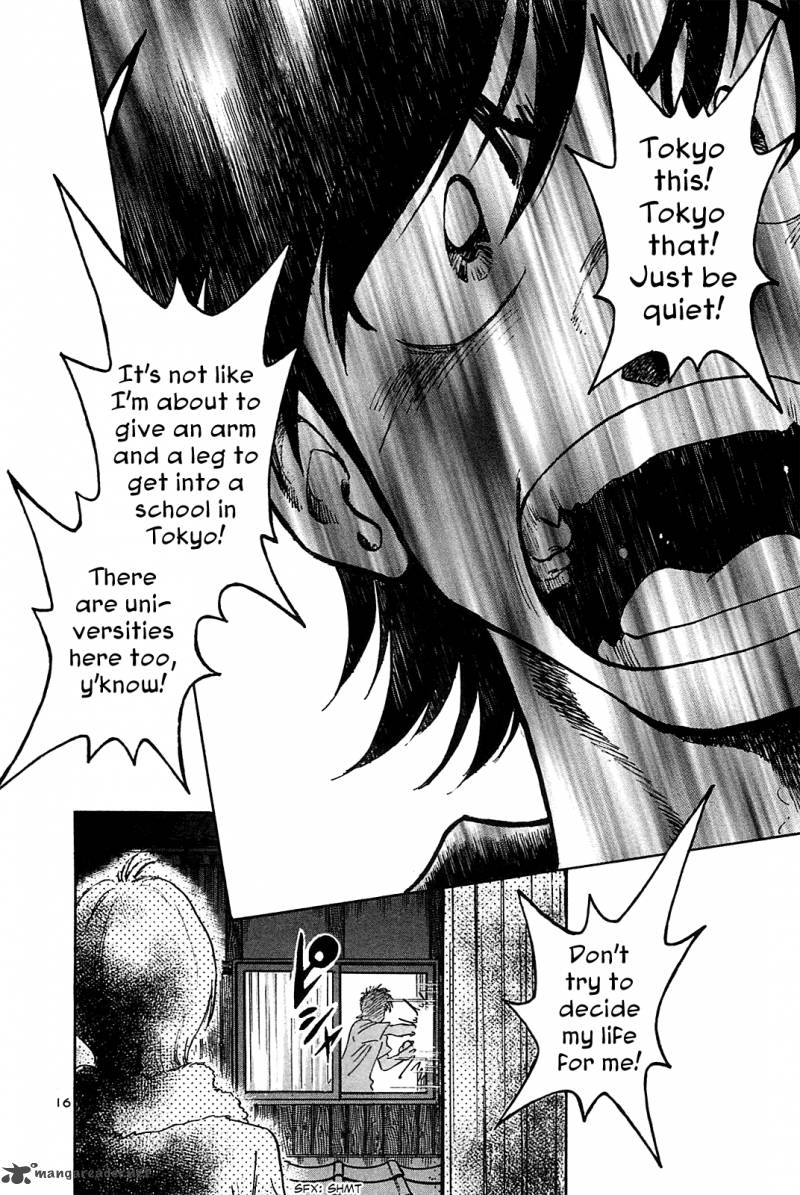 Hoshi No Furu Machi 26 17