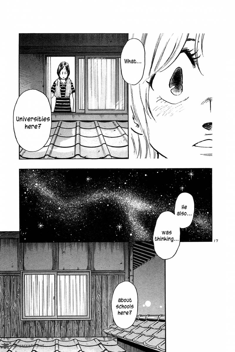Hoshi No Furu Machi 26 18