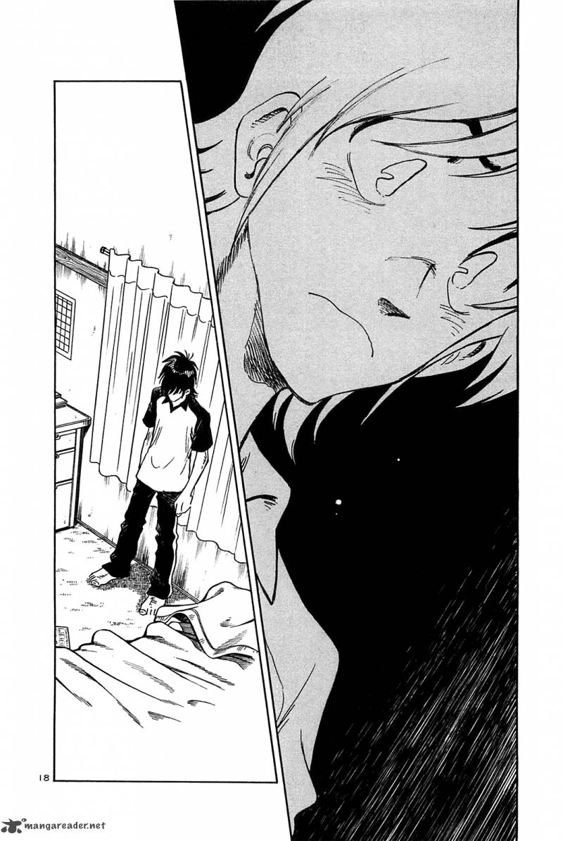 Hoshi No Furu Machi 26 19