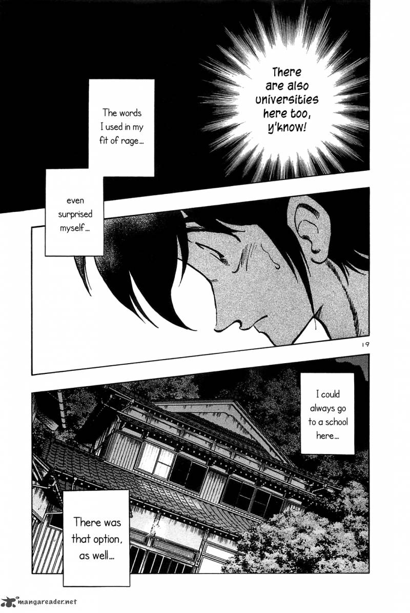 Hoshi No Furu Machi 26 20