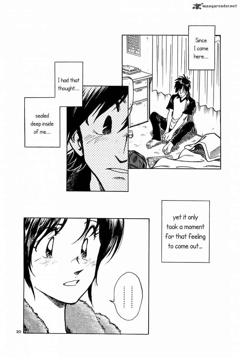 Hoshi No Furu Machi 26 21