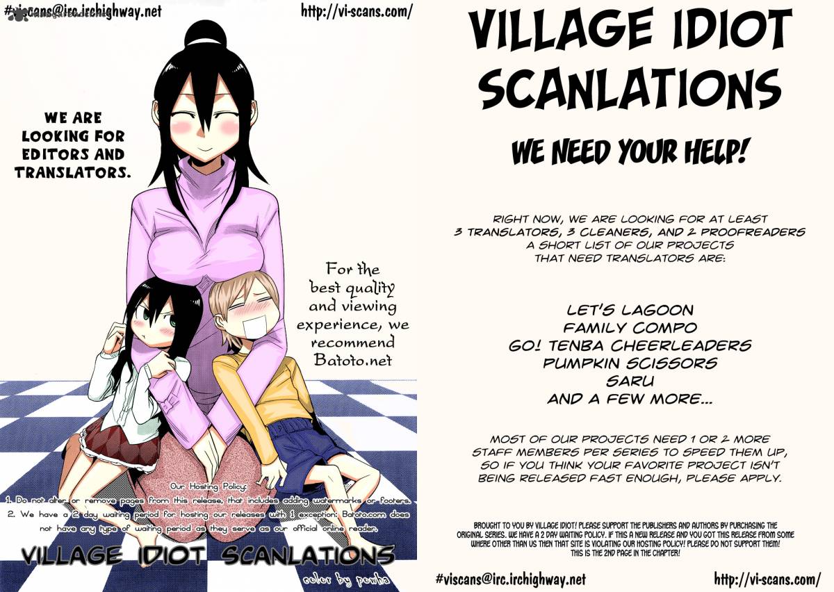 Hoshi No Furu Machi 26 22