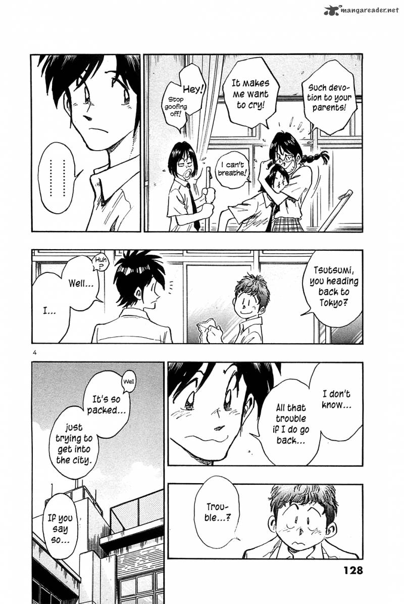 Hoshi No Furu Machi 26 5