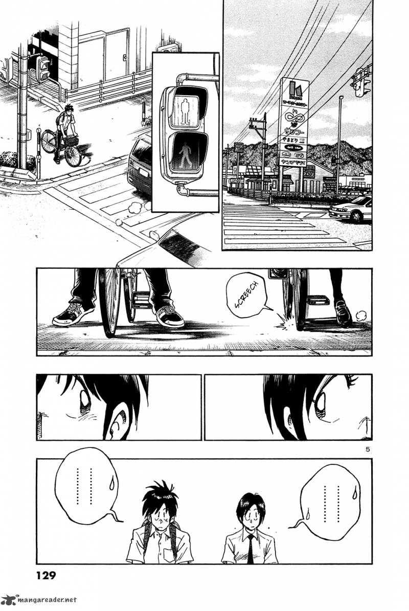 Hoshi No Furu Machi 26 6