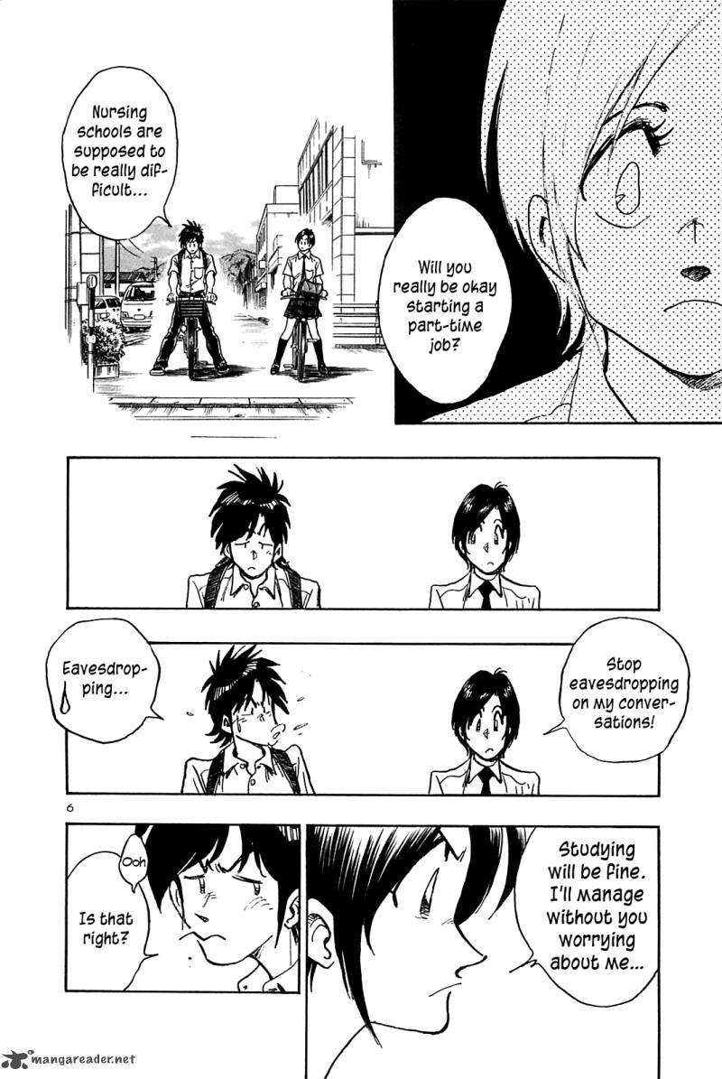 Hoshi No Furu Machi 26 7