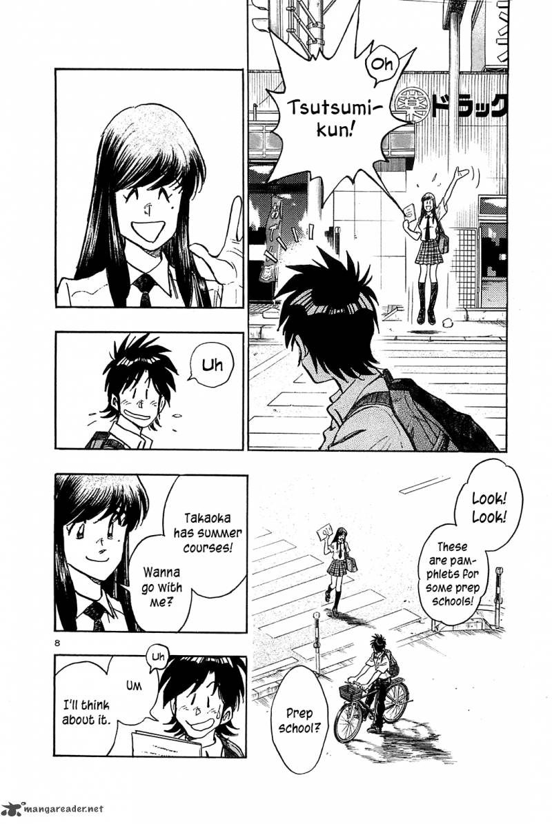Hoshi No Furu Machi 26 9