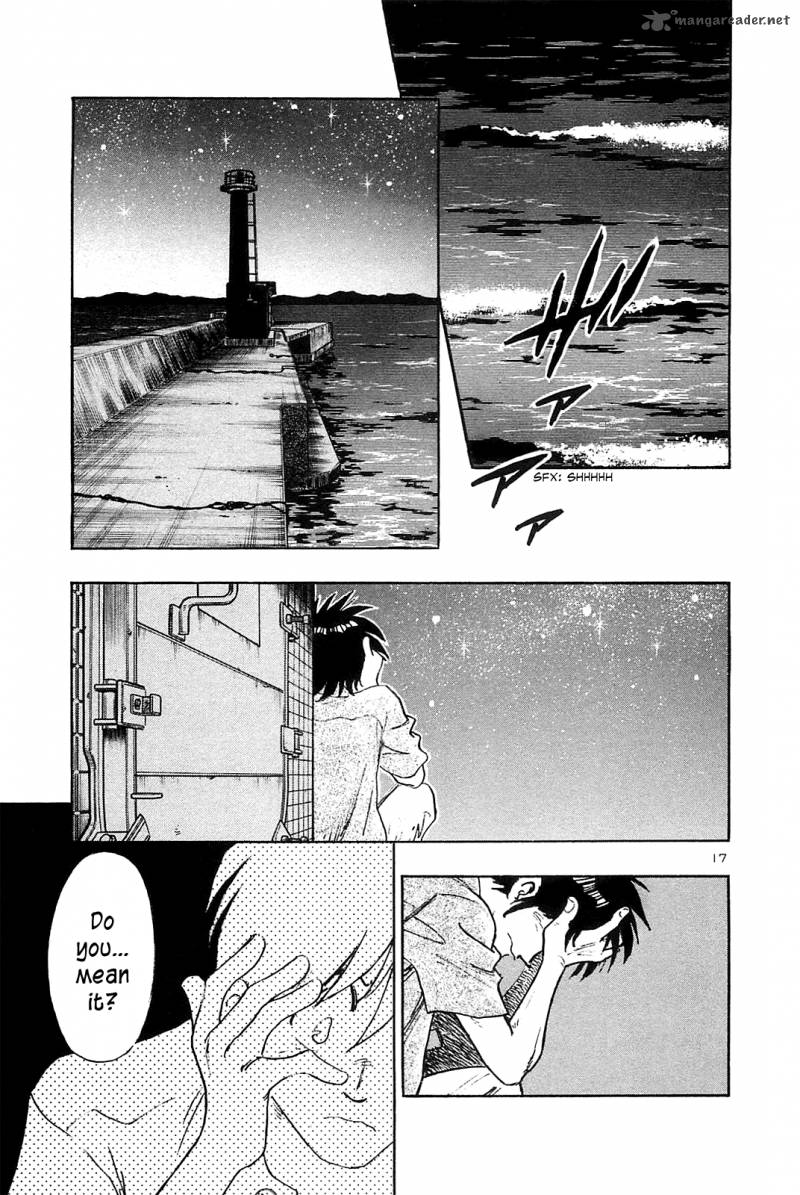 Hoshi No Furu Machi 27 18