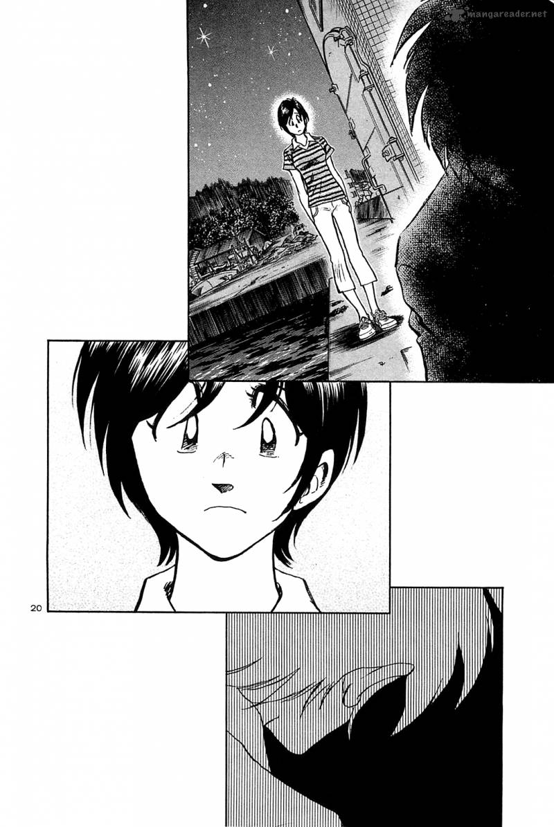 Hoshi No Furu Machi 27 20