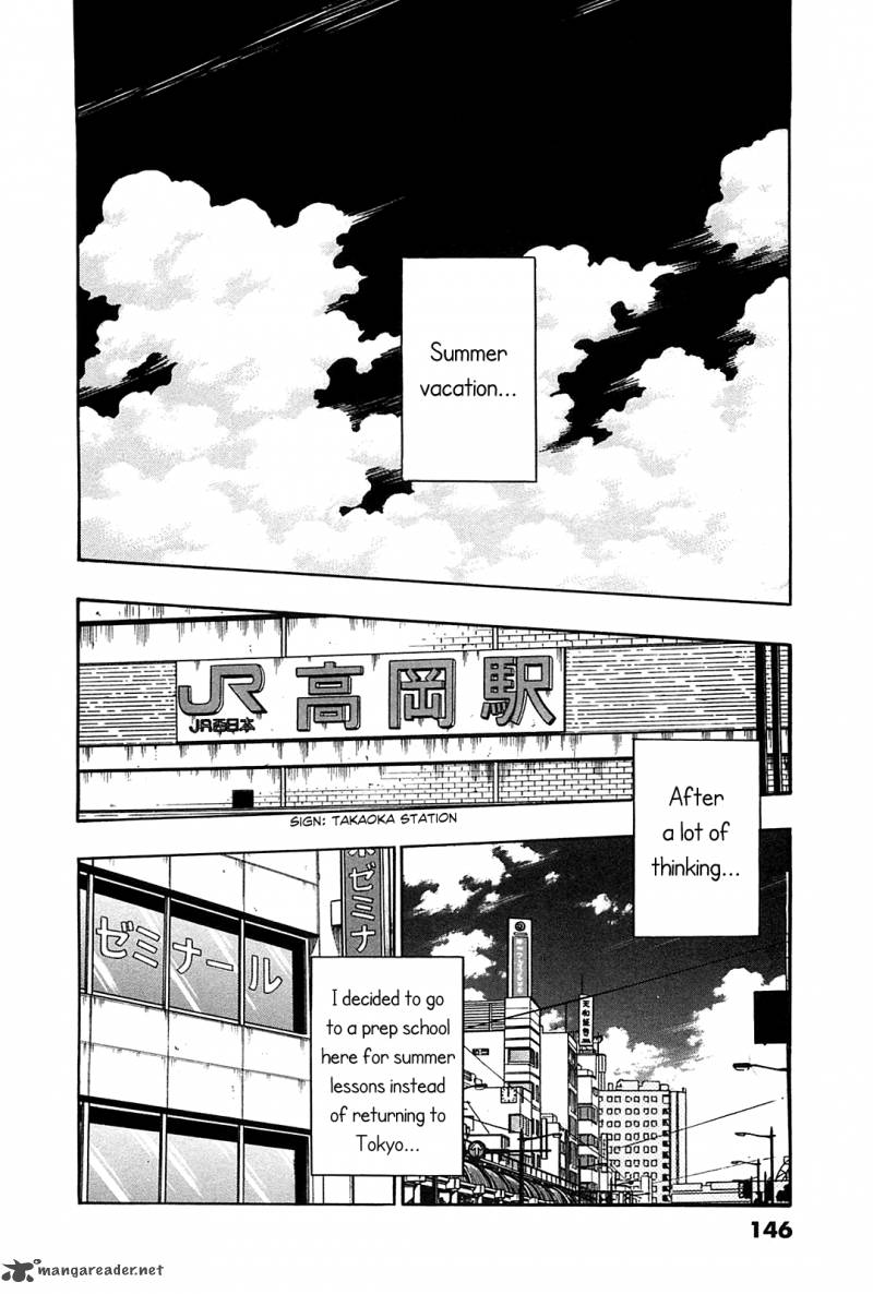 Hoshi No Furu Machi 27 3