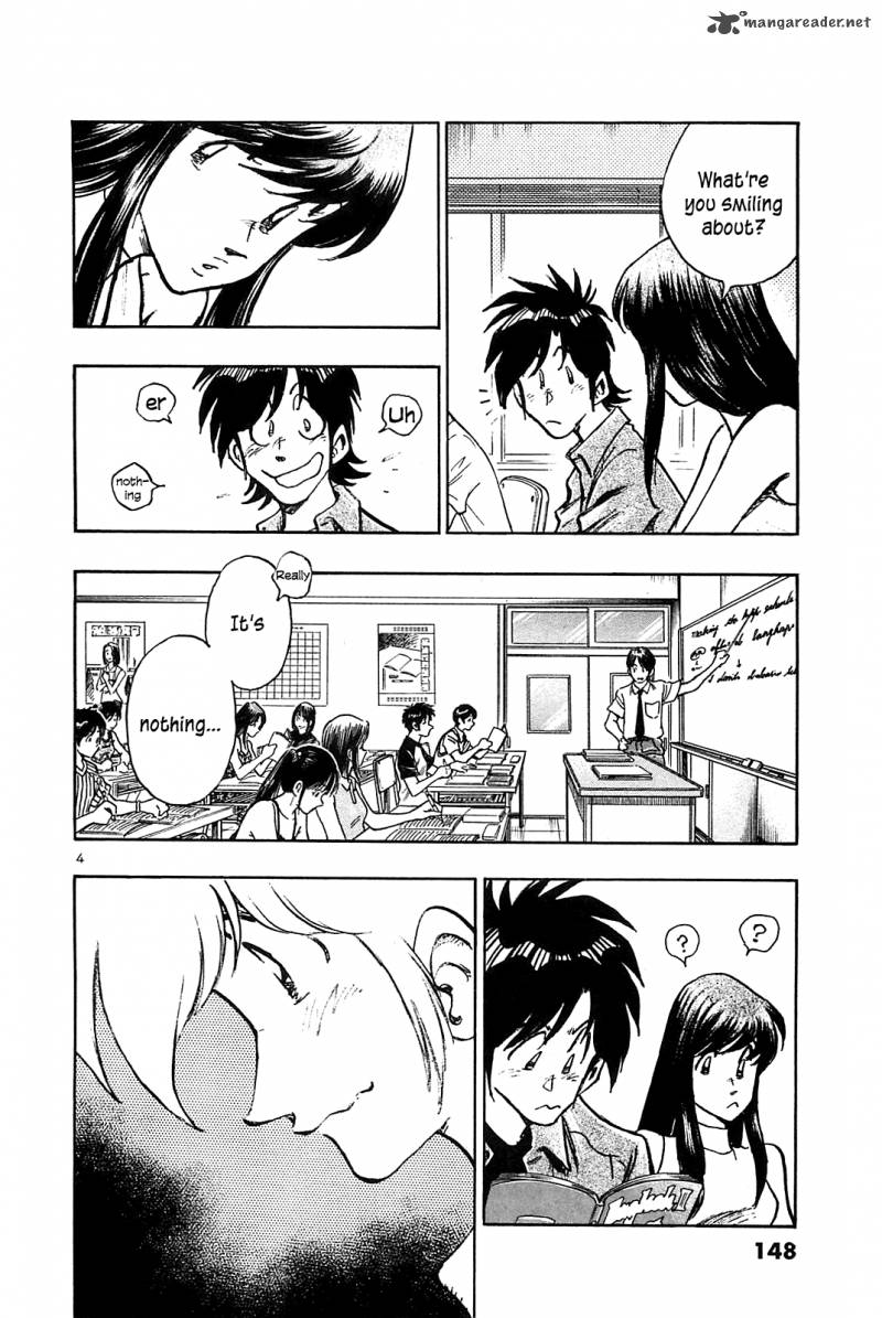 Hoshi No Furu Machi 27 5