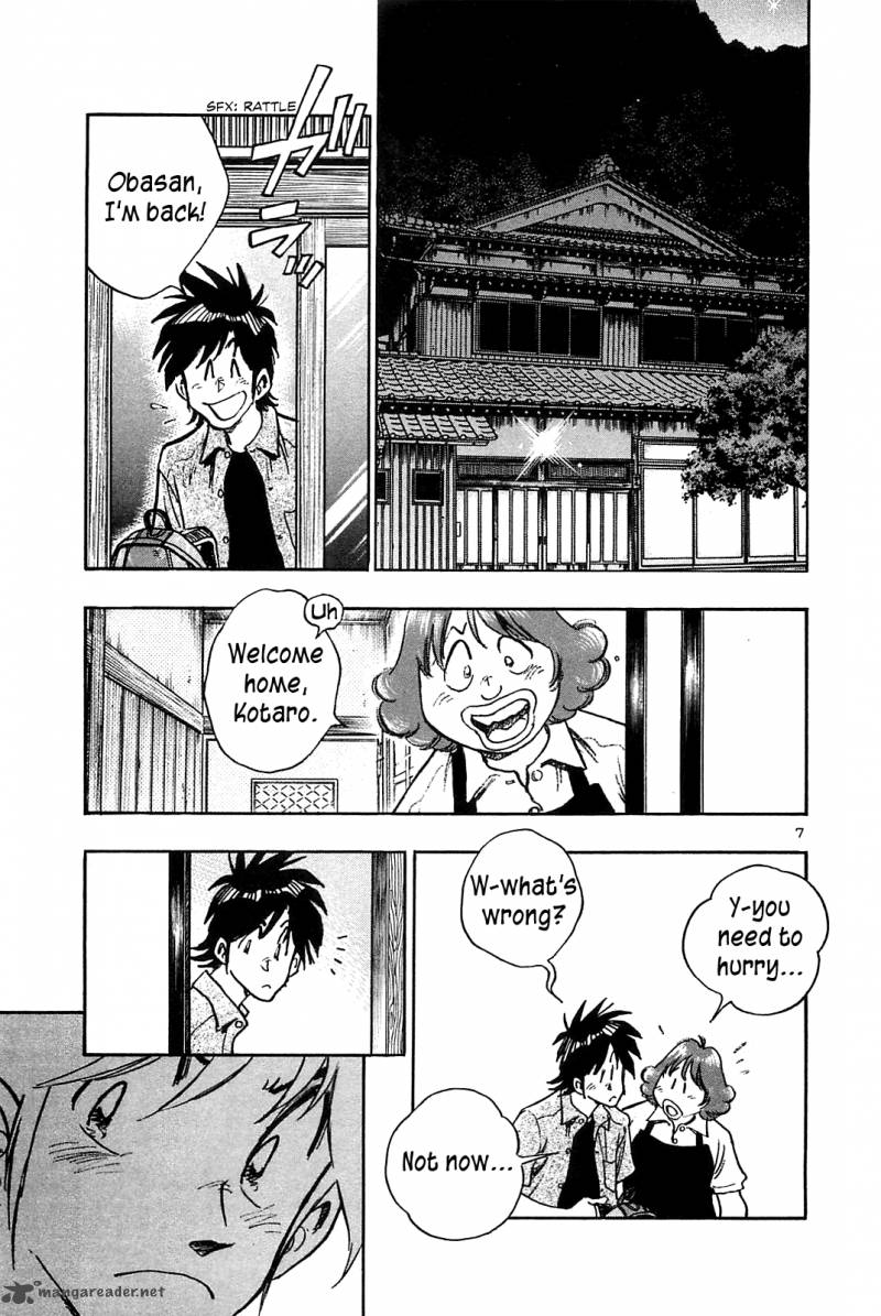 Hoshi No Furu Machi 27 8