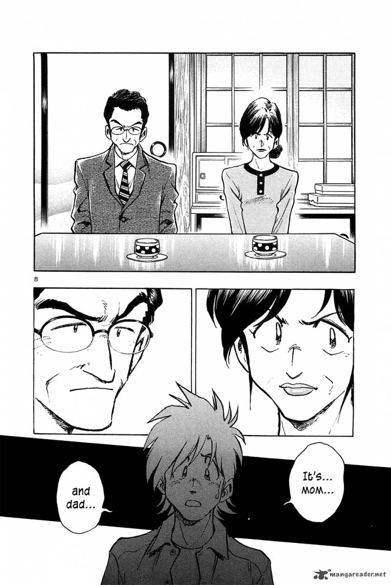 Hoshi No Furu Machi 27 9