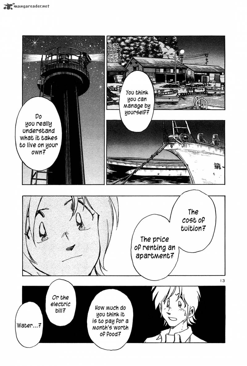 Hoshi No Furu Machi 28 13