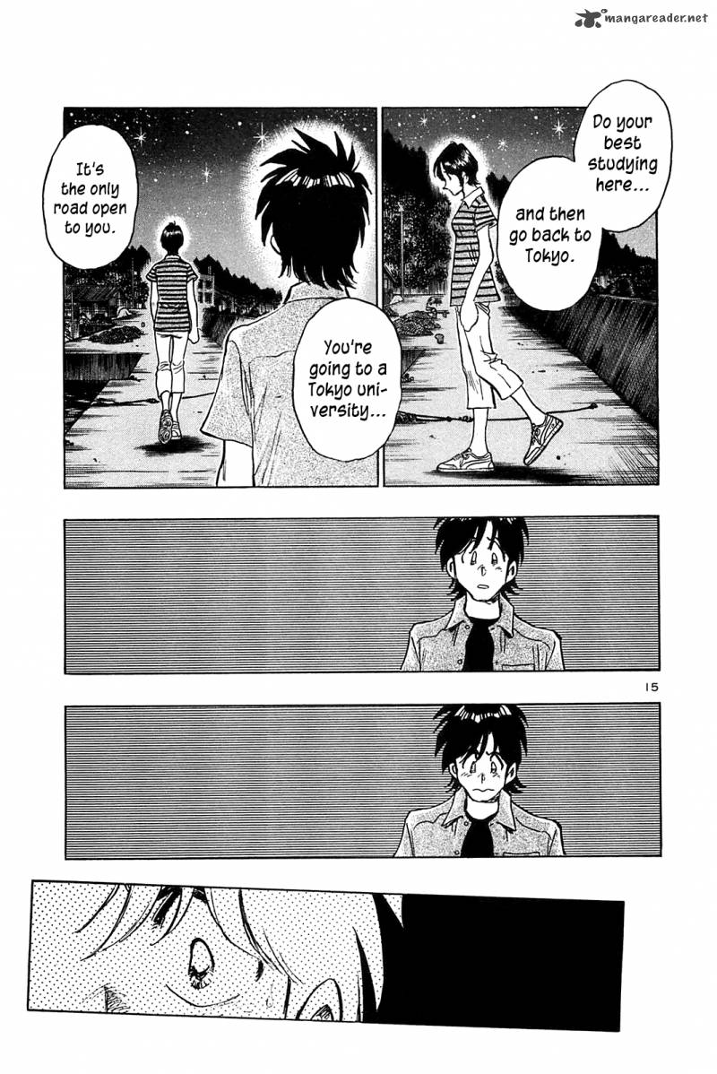 Hoshi No Furu Machi 28 15