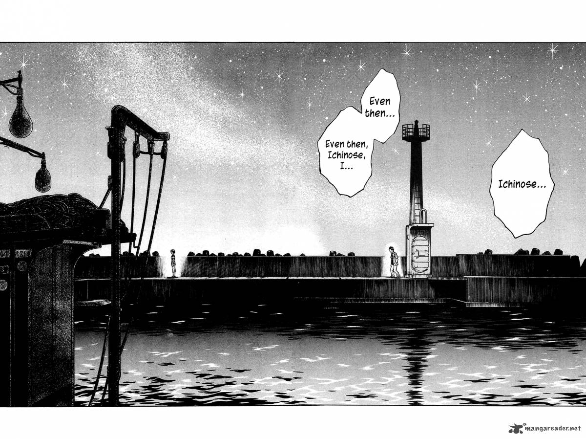 Hoshi No Furu Machi 28 16