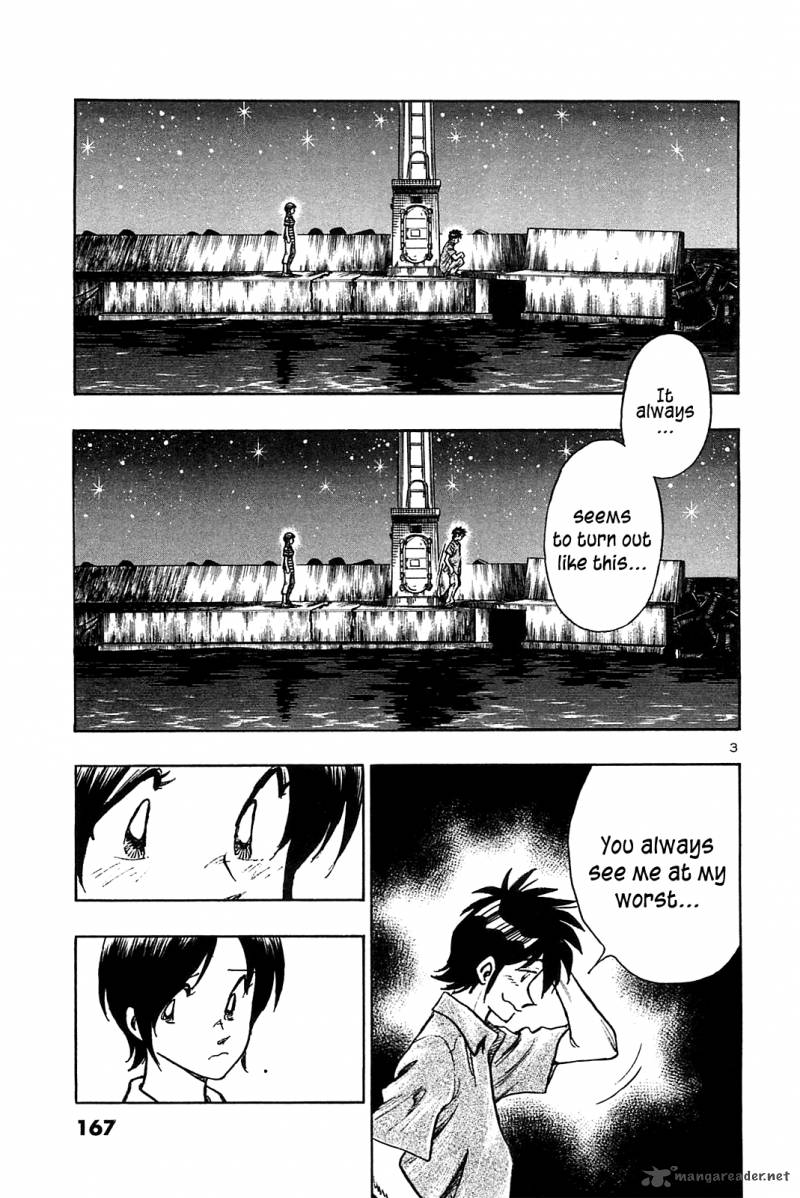 Hoshi No Furu Machi 28 4