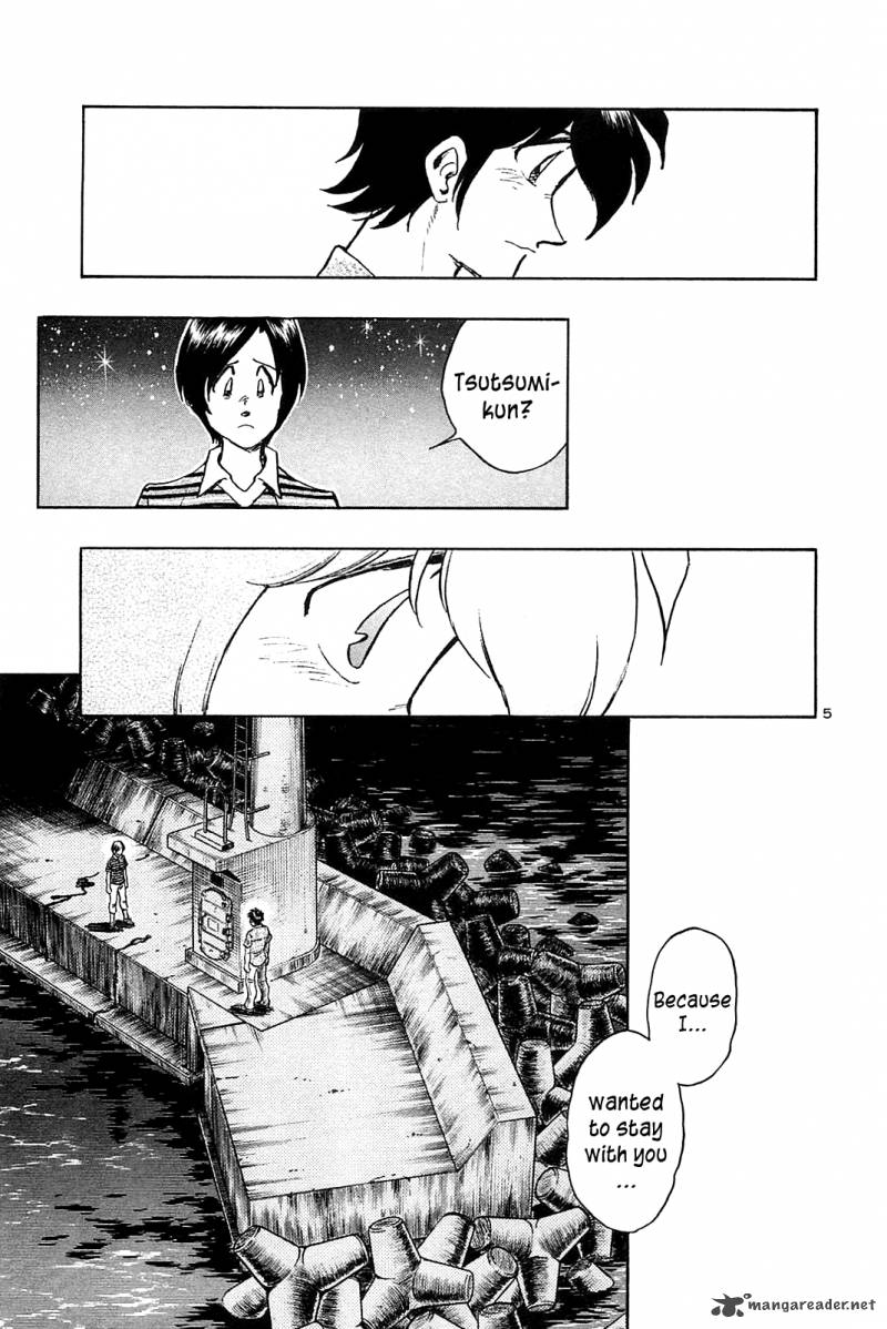 Hoshi No Furu Machi 28 6