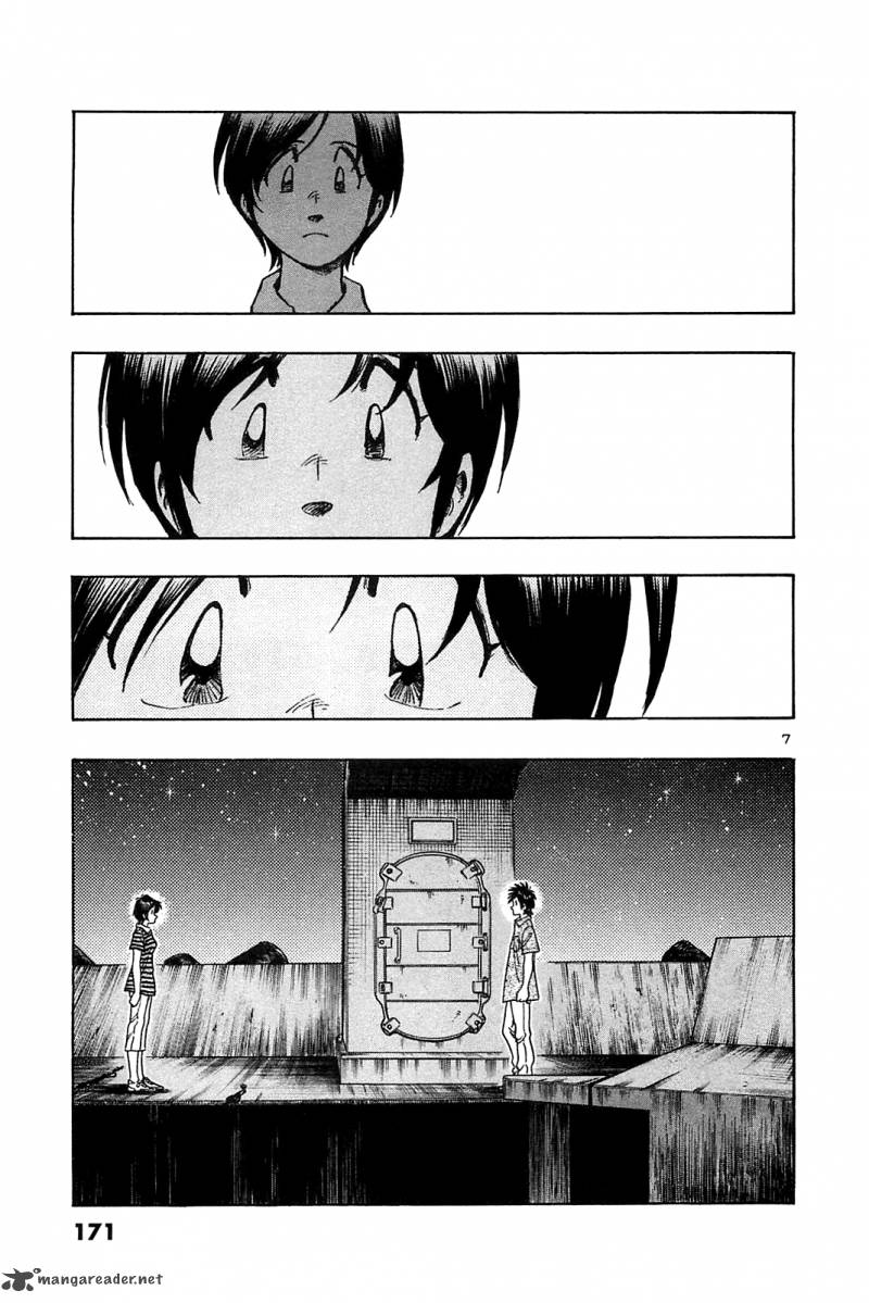 Hoshi No Furu Machi 28 8