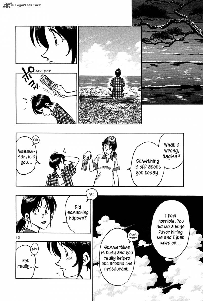 Hoshi No Furu Machi 29 11