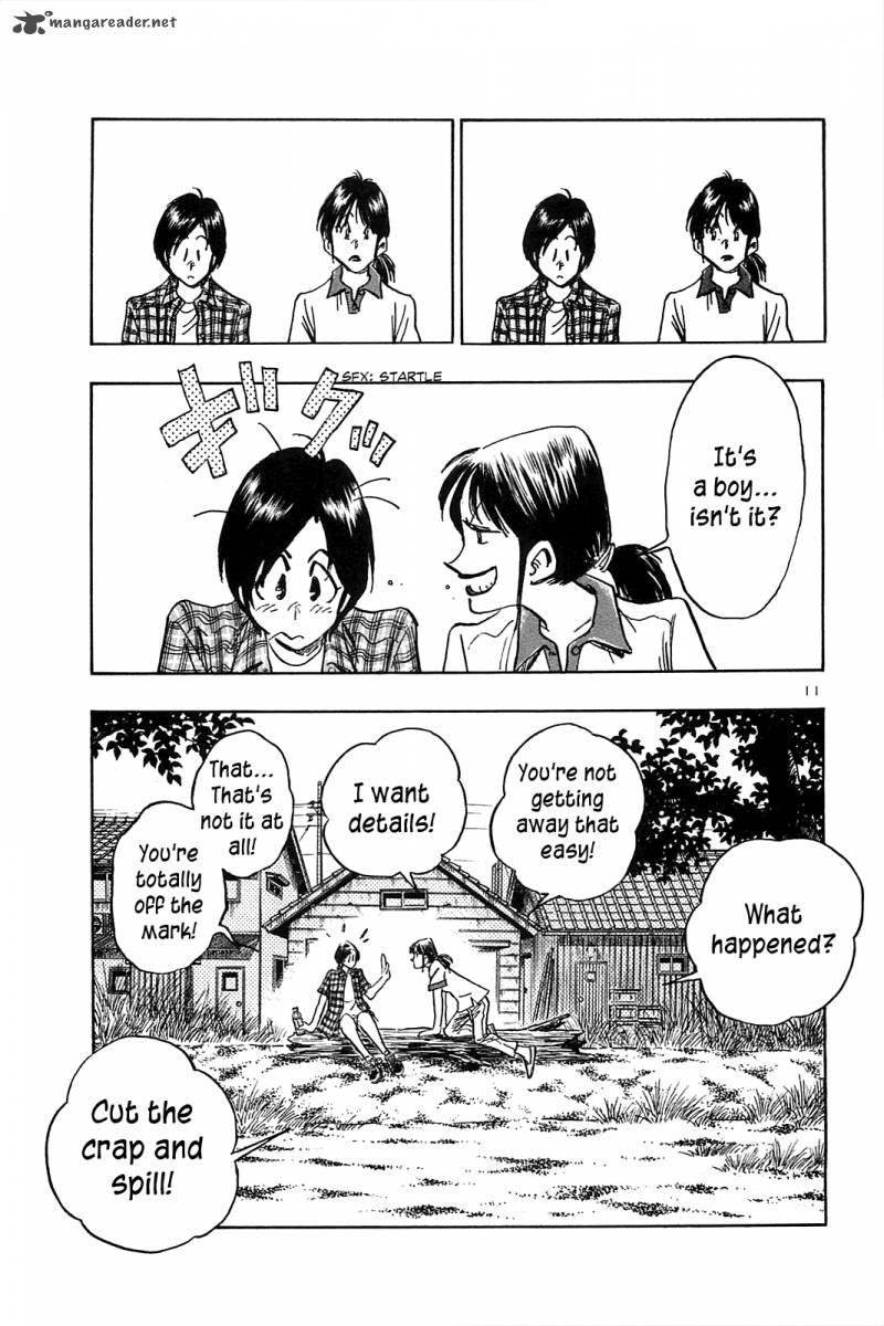 Hoshi No Furu Machi 29 12