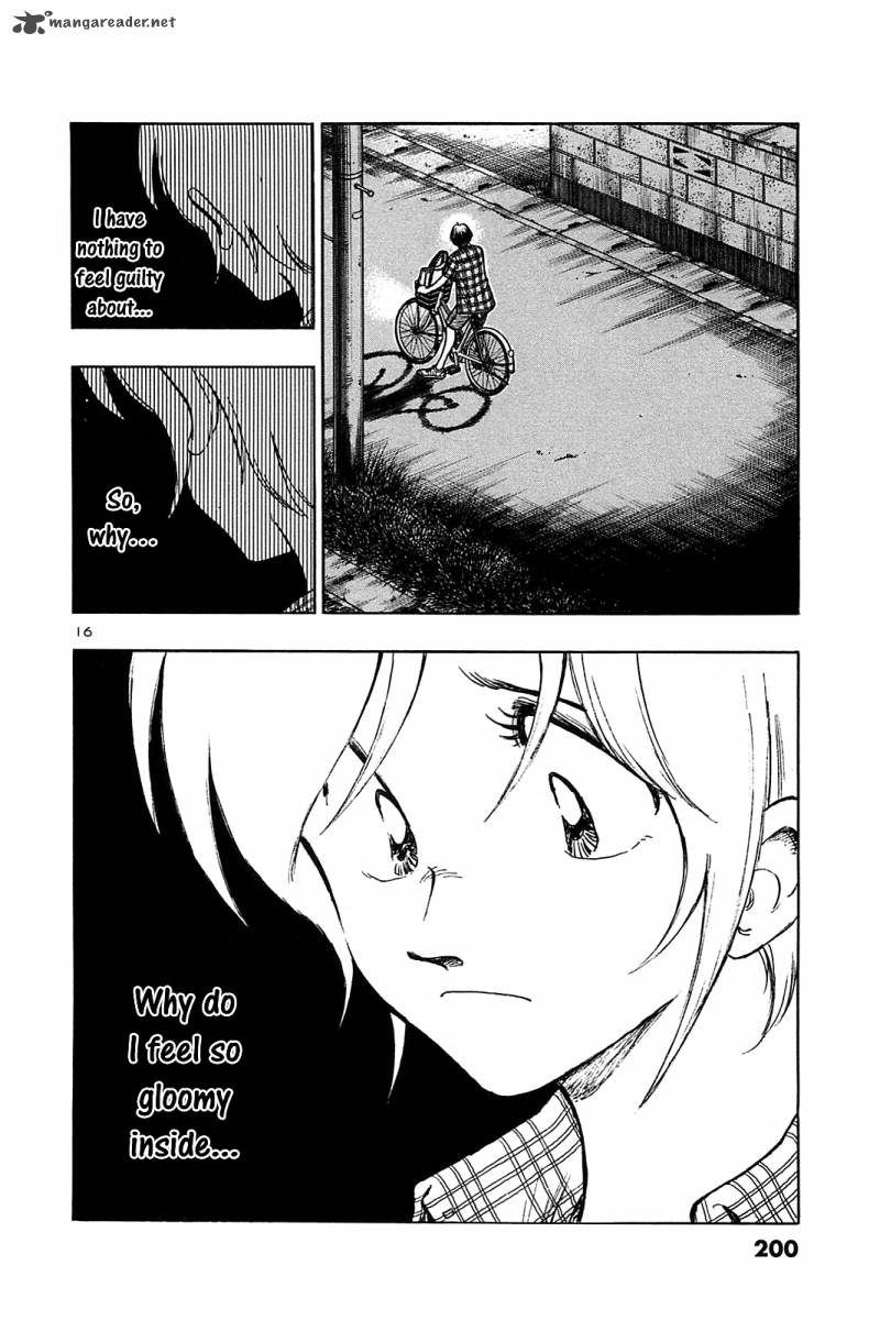Hoshi No Furu Machi 29 17