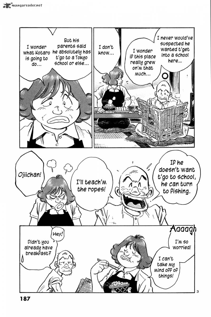 Hoshi No Furu Machi 29 4