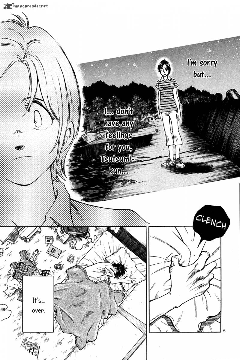 Hoshi No Furu Machi 29 6