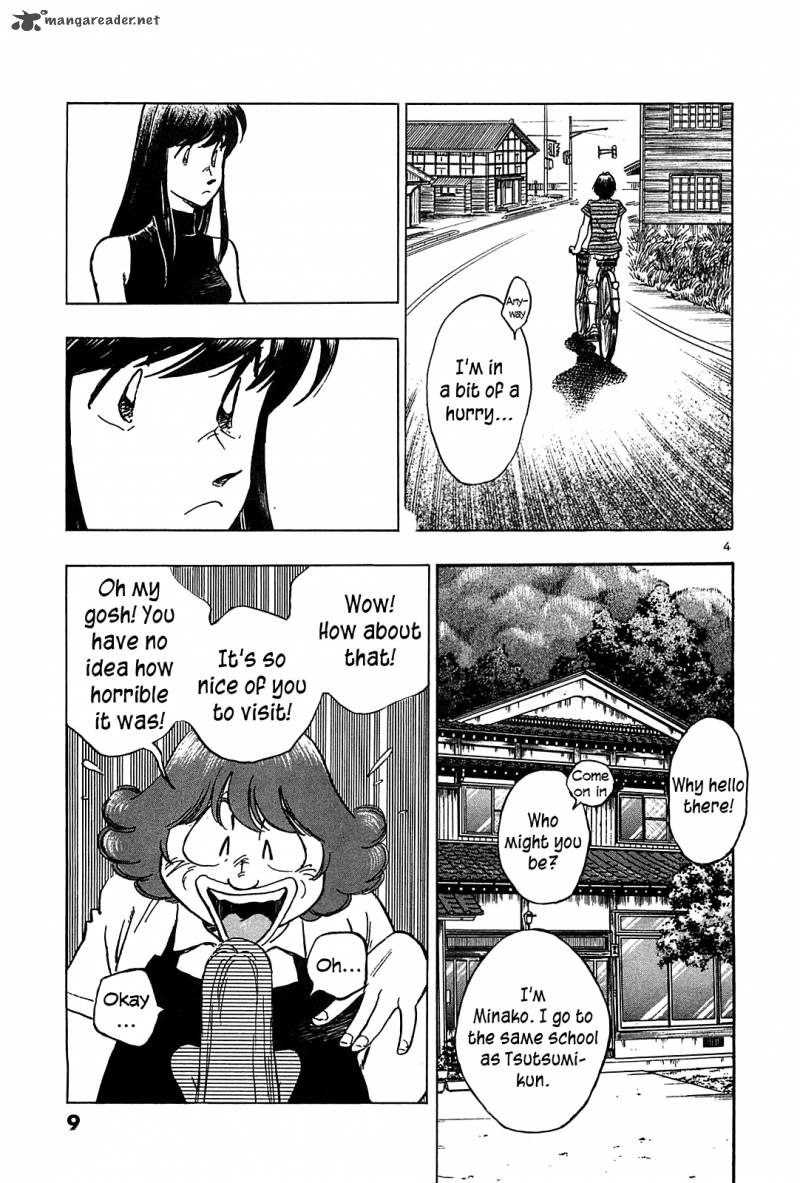 Hoshi No Furu Machi 30 11