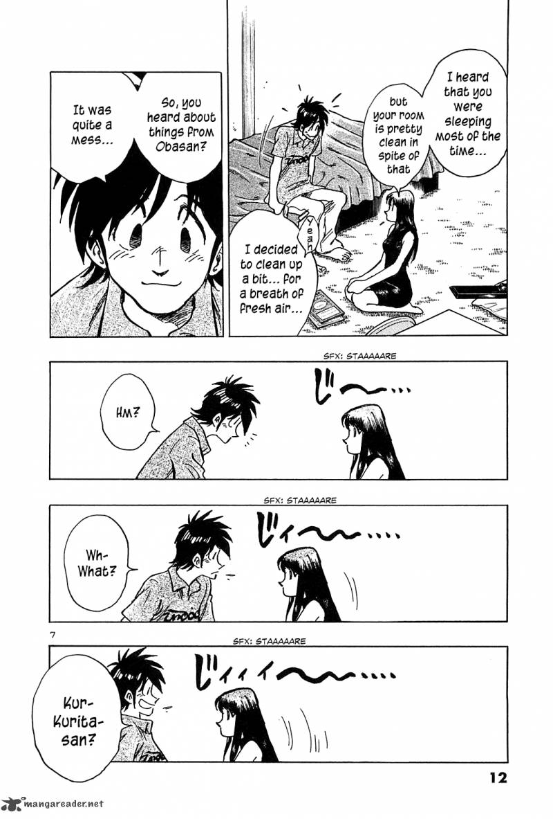 Hoshi No Furu Machi 30 14