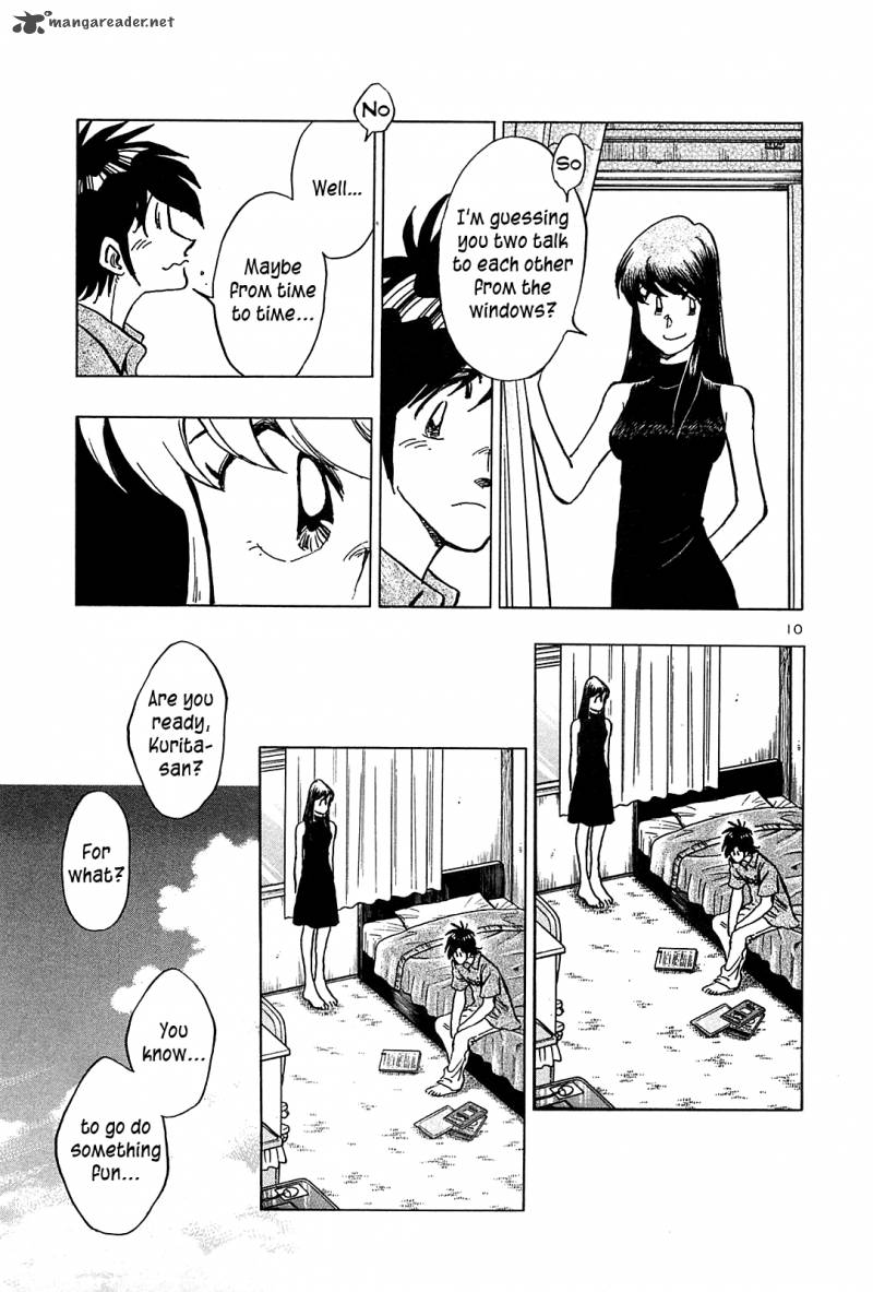 Hoshi No Furu Machi 30 17