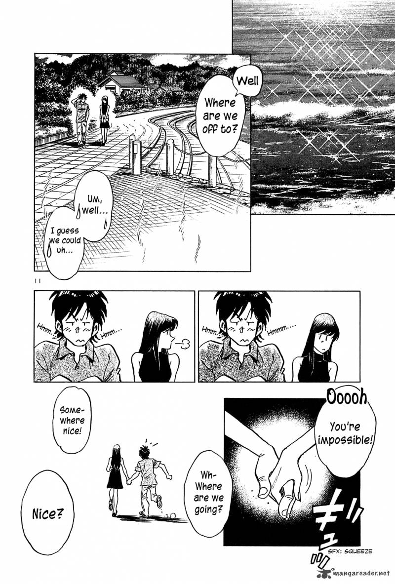 Hoshi No Furu Machi 30 18