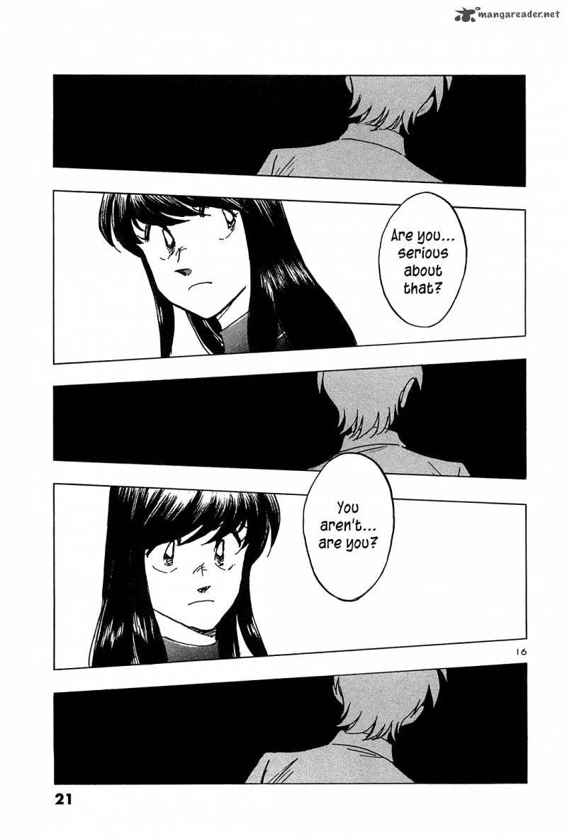 Hoshi No Furu Machi 30 23