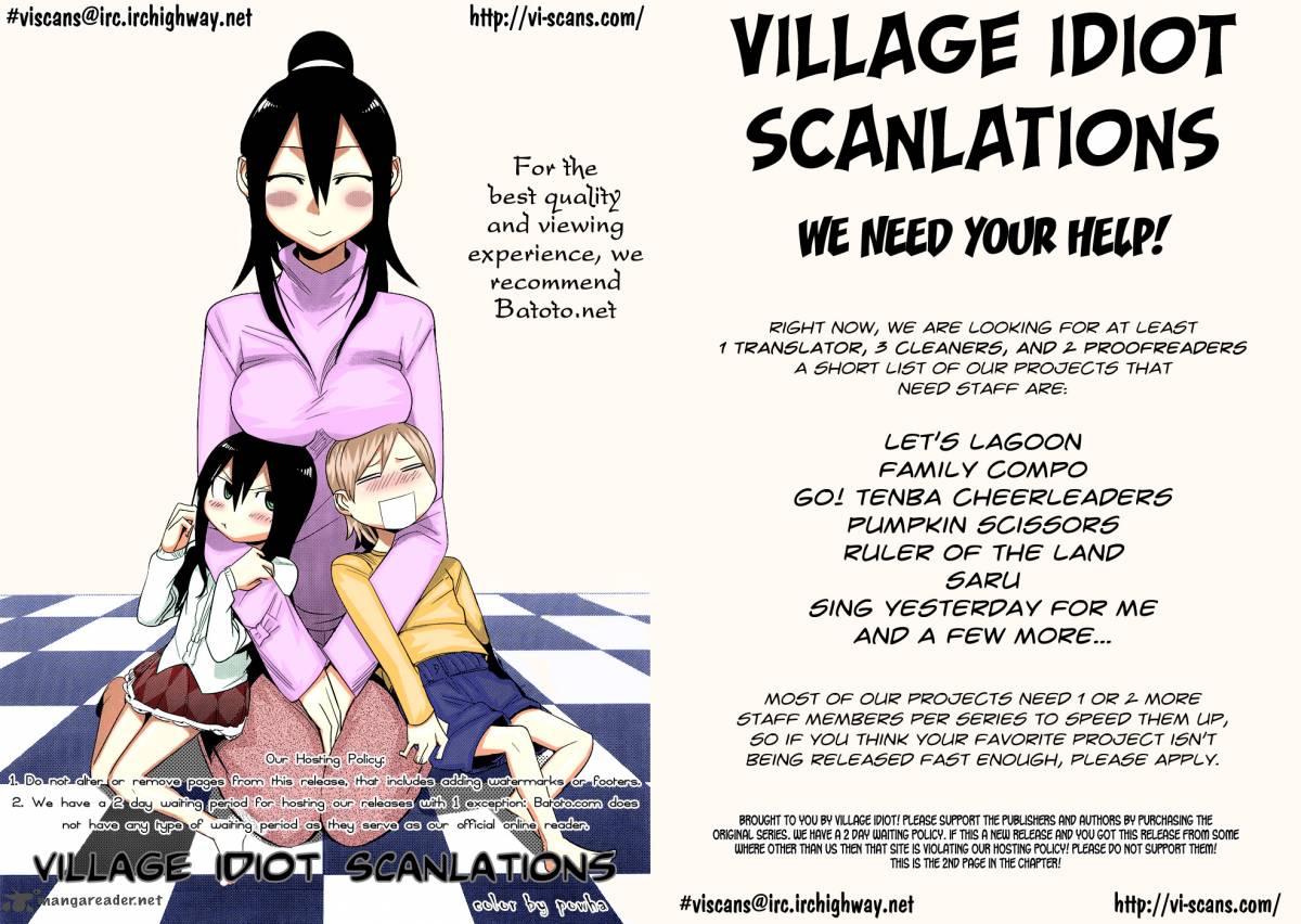 Hoshi No Furu Machi 30 27