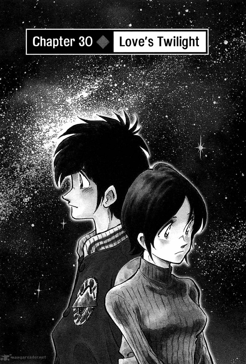 Hoshi No Furu Machi 30 7