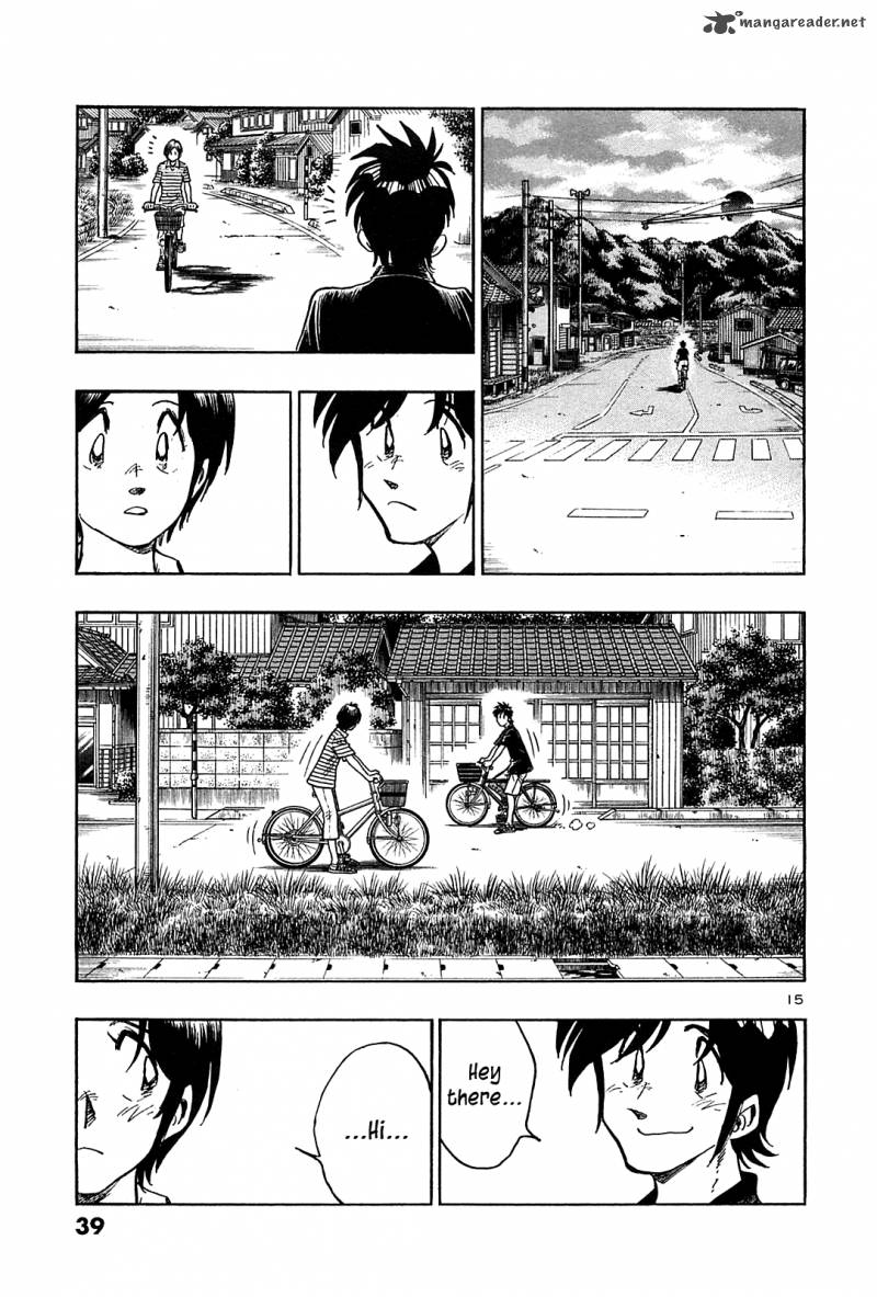 Hoshi No Furu Machi 31 16