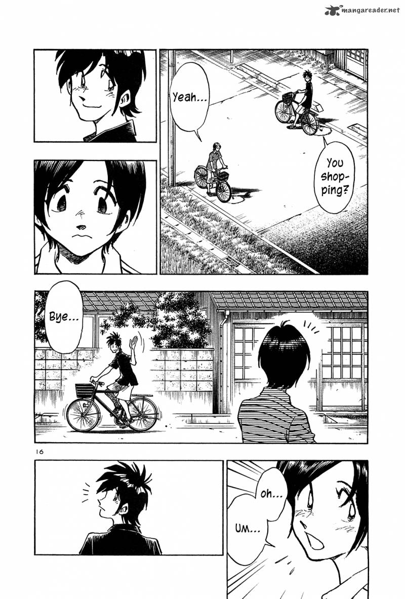 Hoshi No Furu Machi 31 17