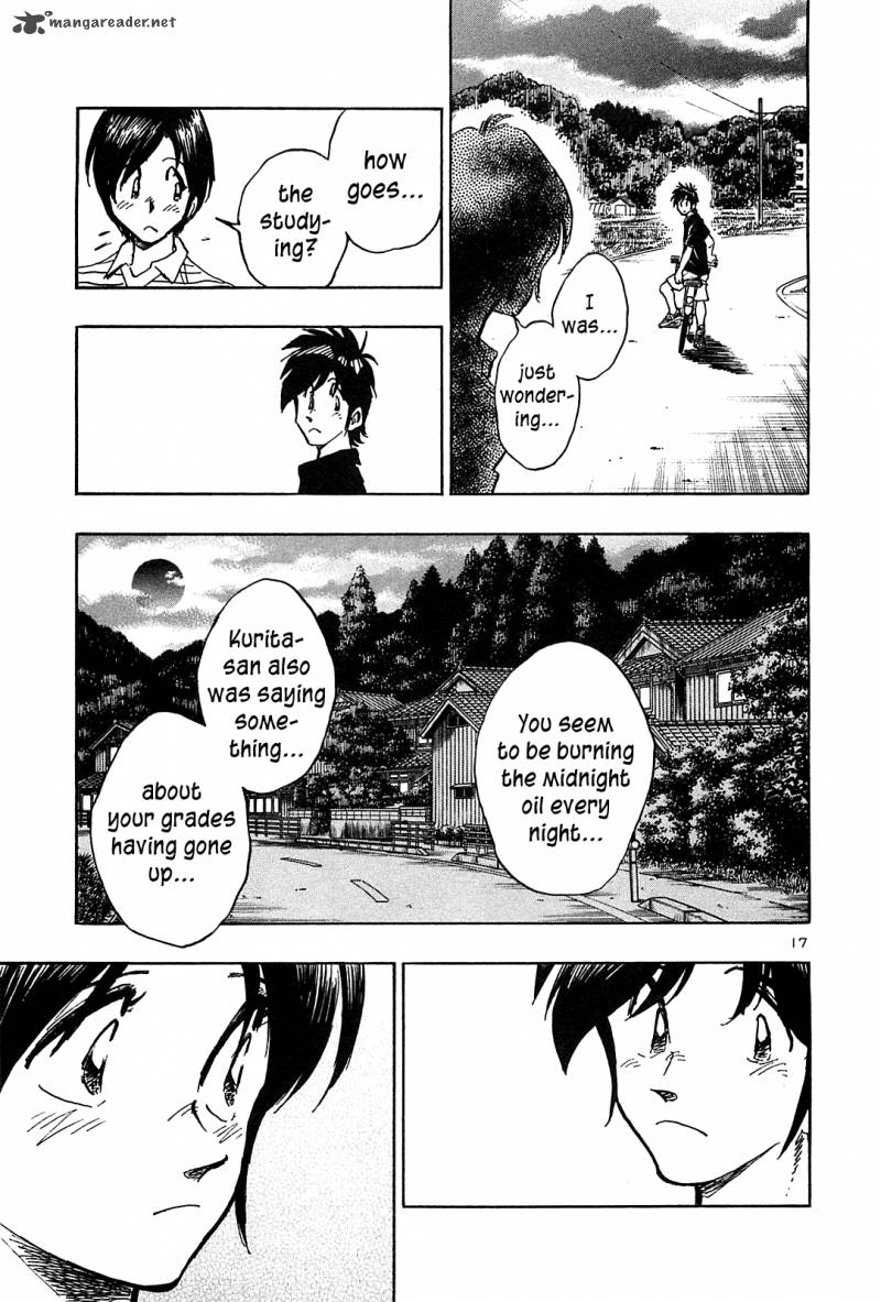 Hoshi No Furu Machi 31 18